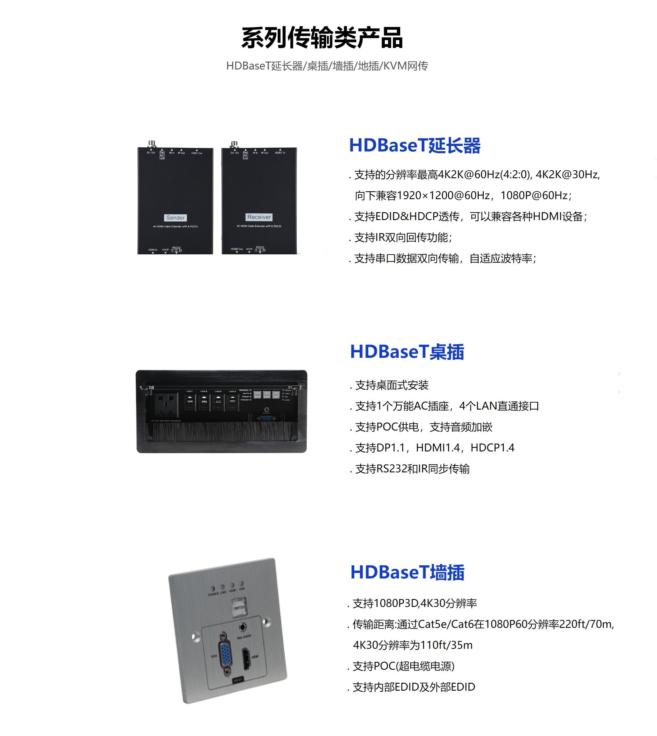 配件1.jpg