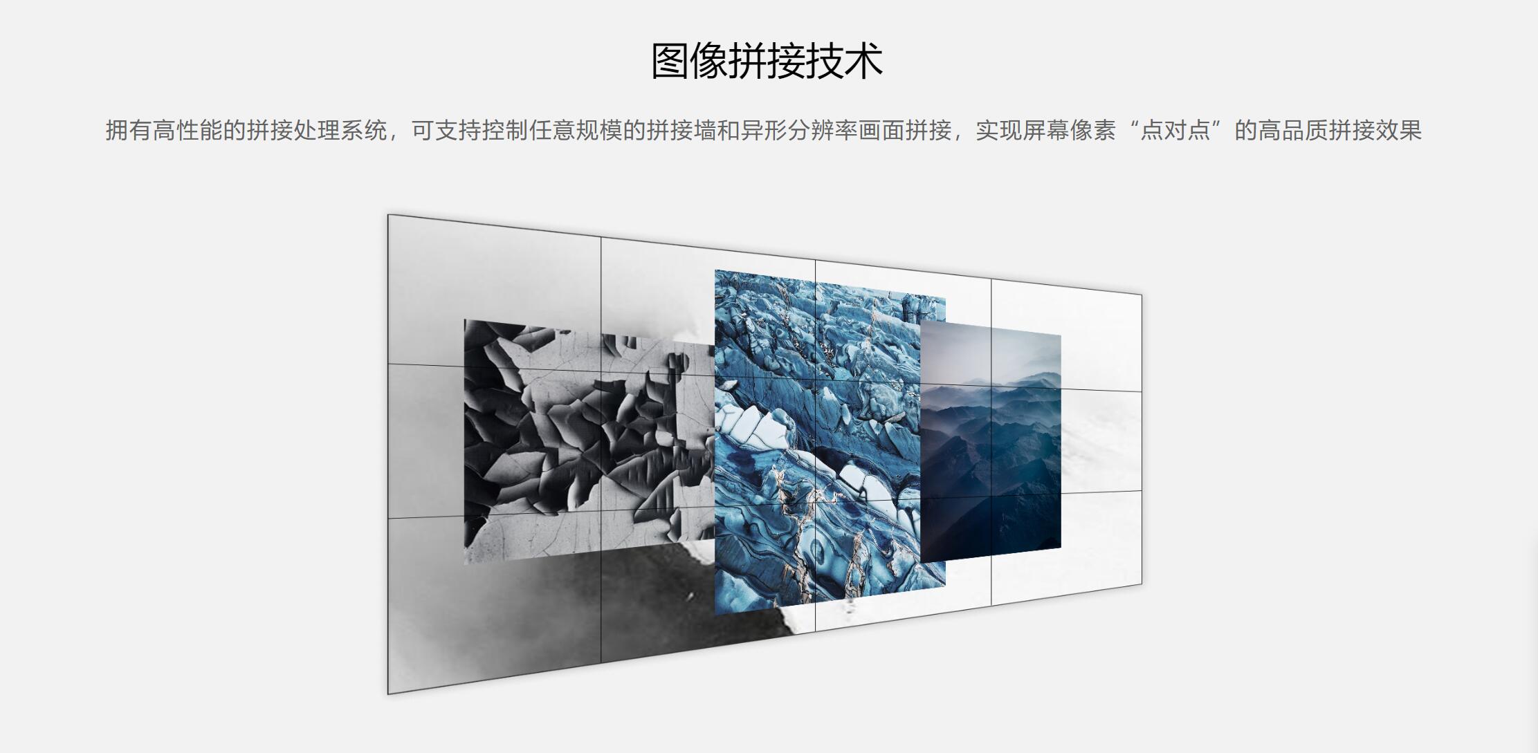 矩阵3.jpg