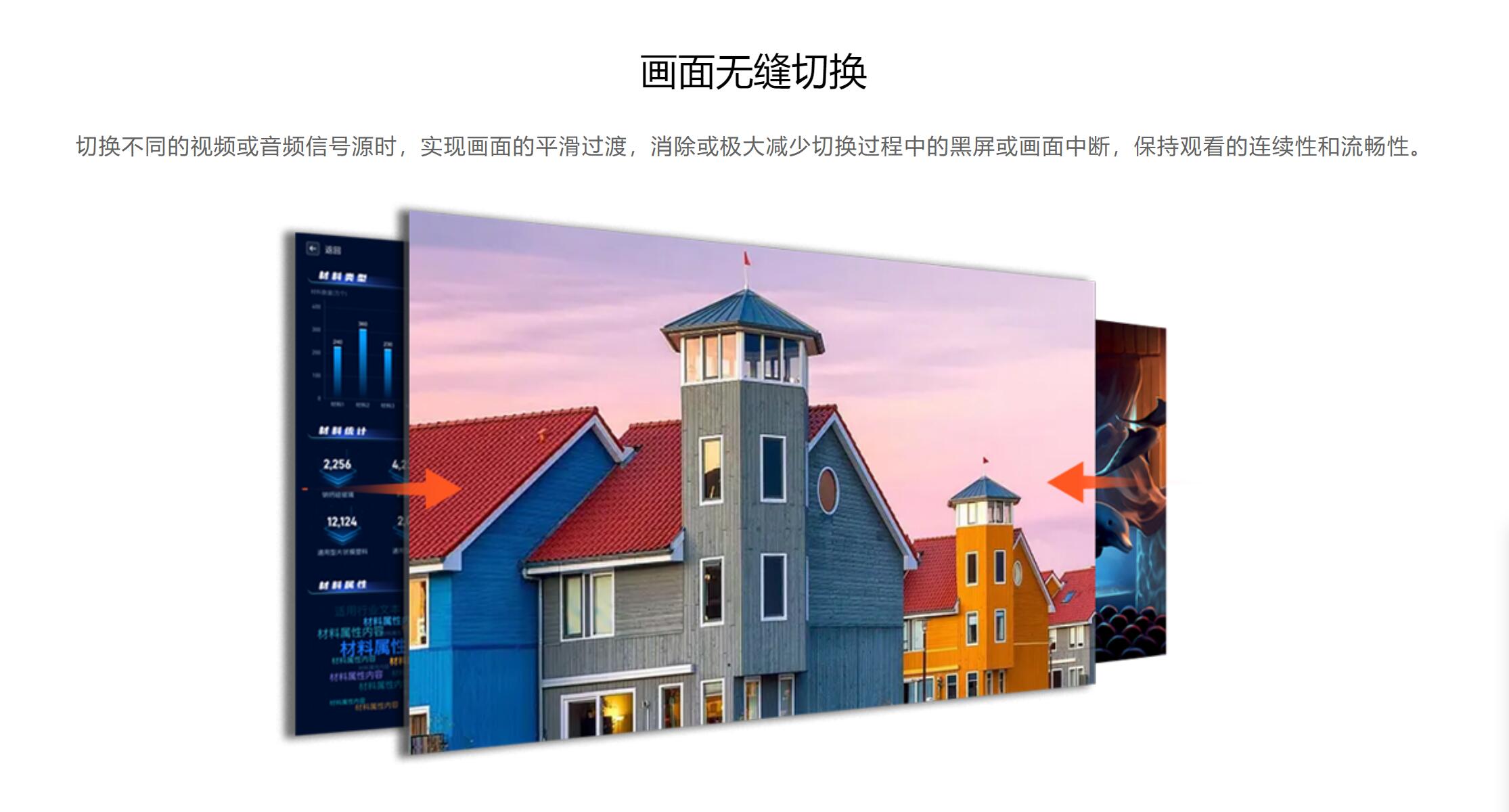 矩阵4.jpg