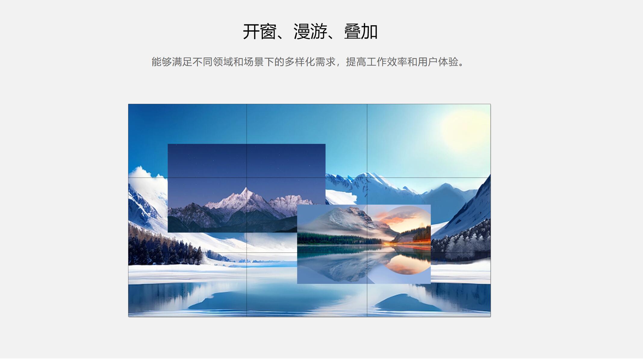 融媒体4.jpg