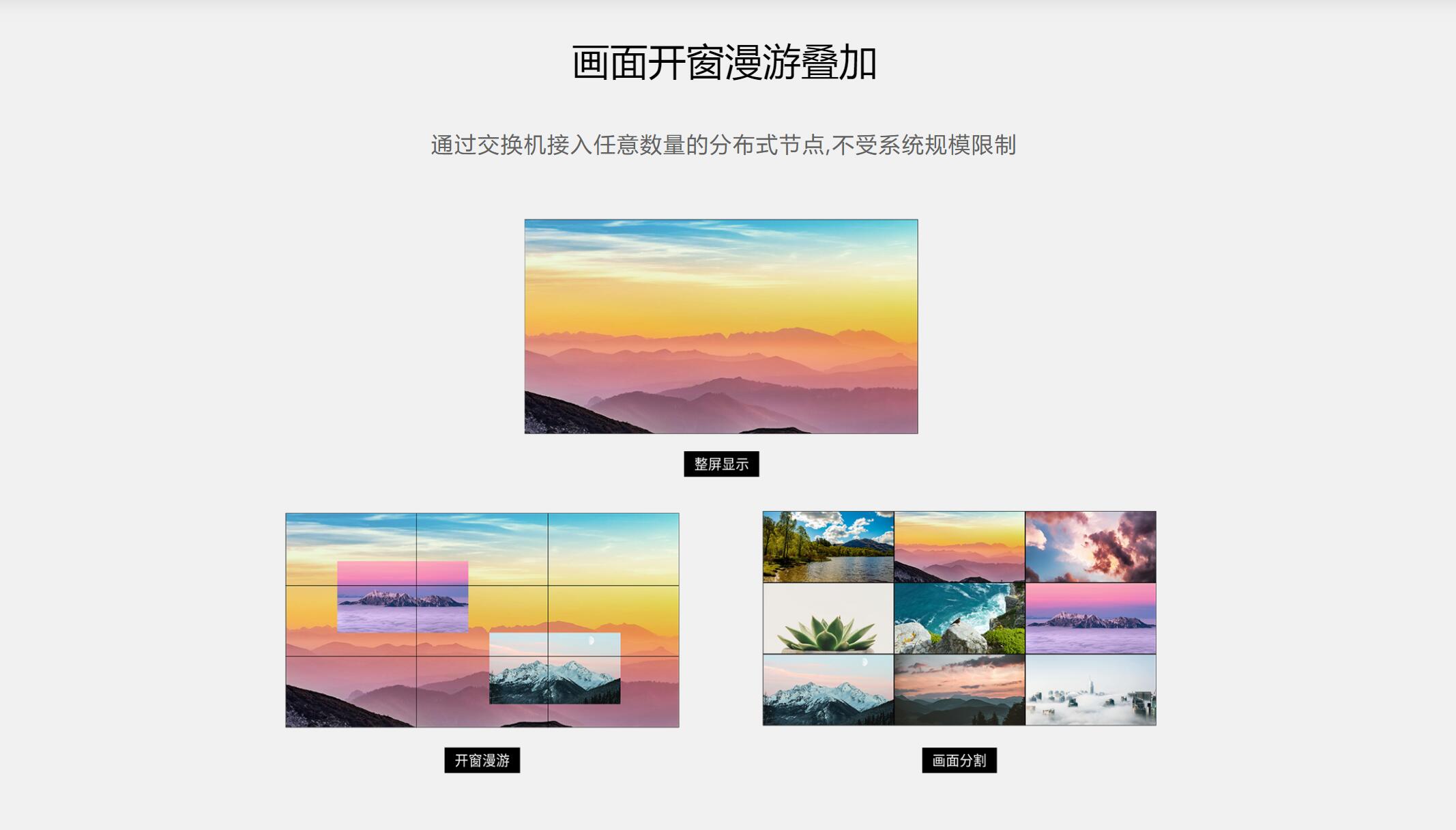 分布式2.jpg