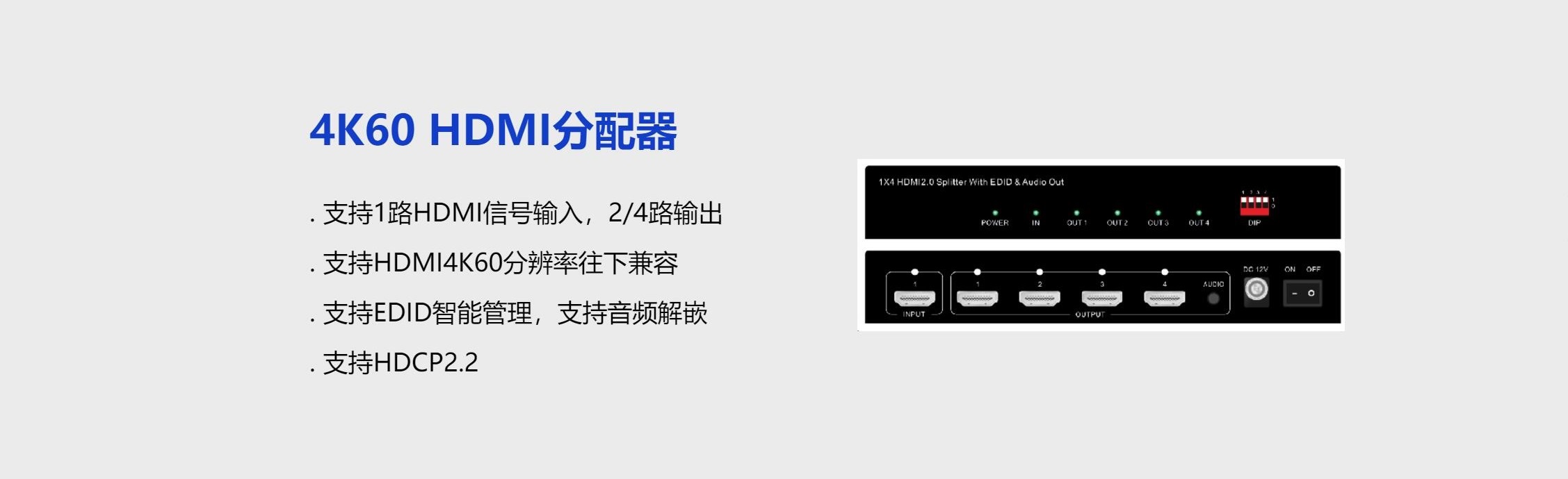 配件4.jpg