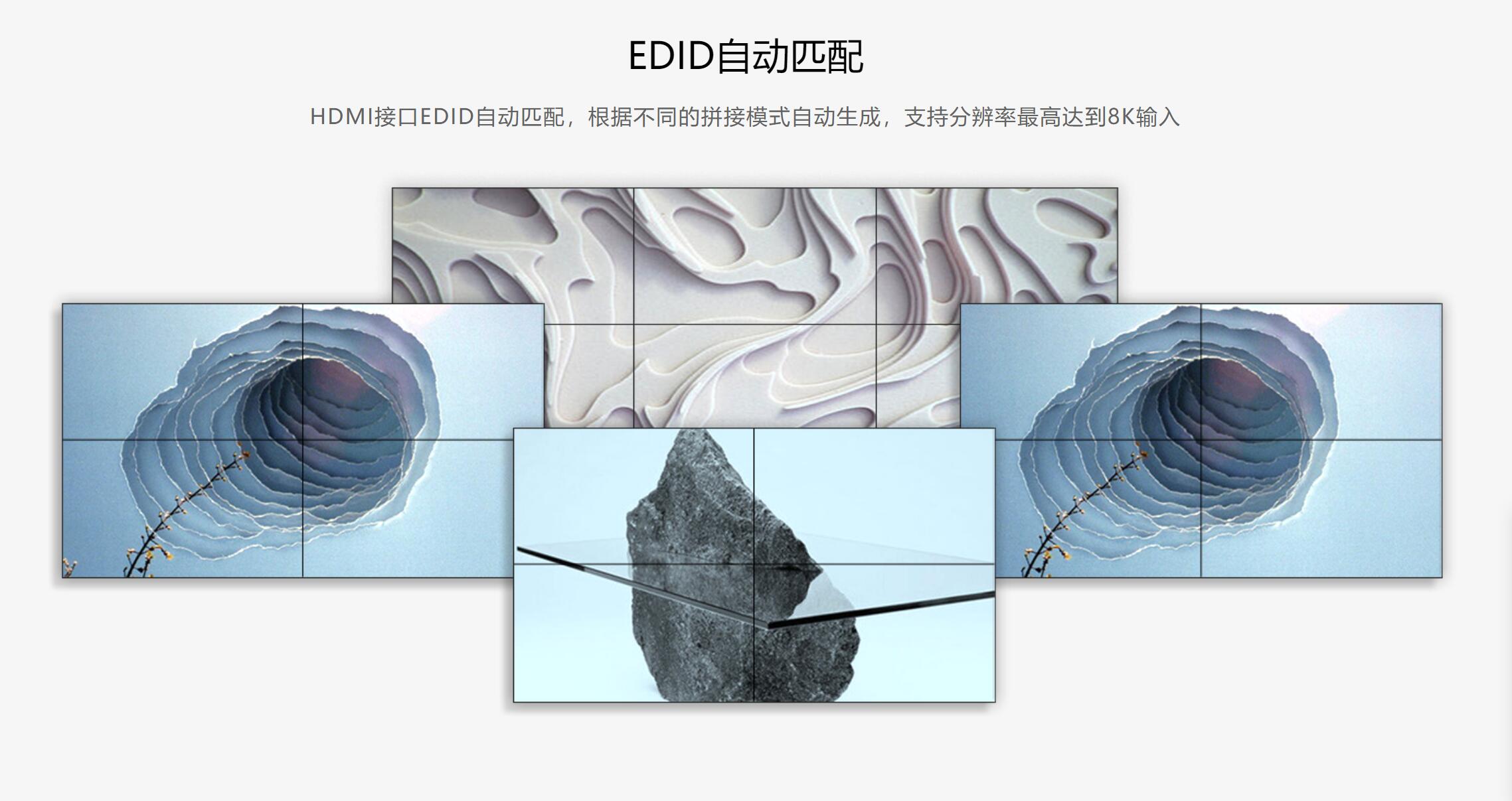 多屏宝4.jpg