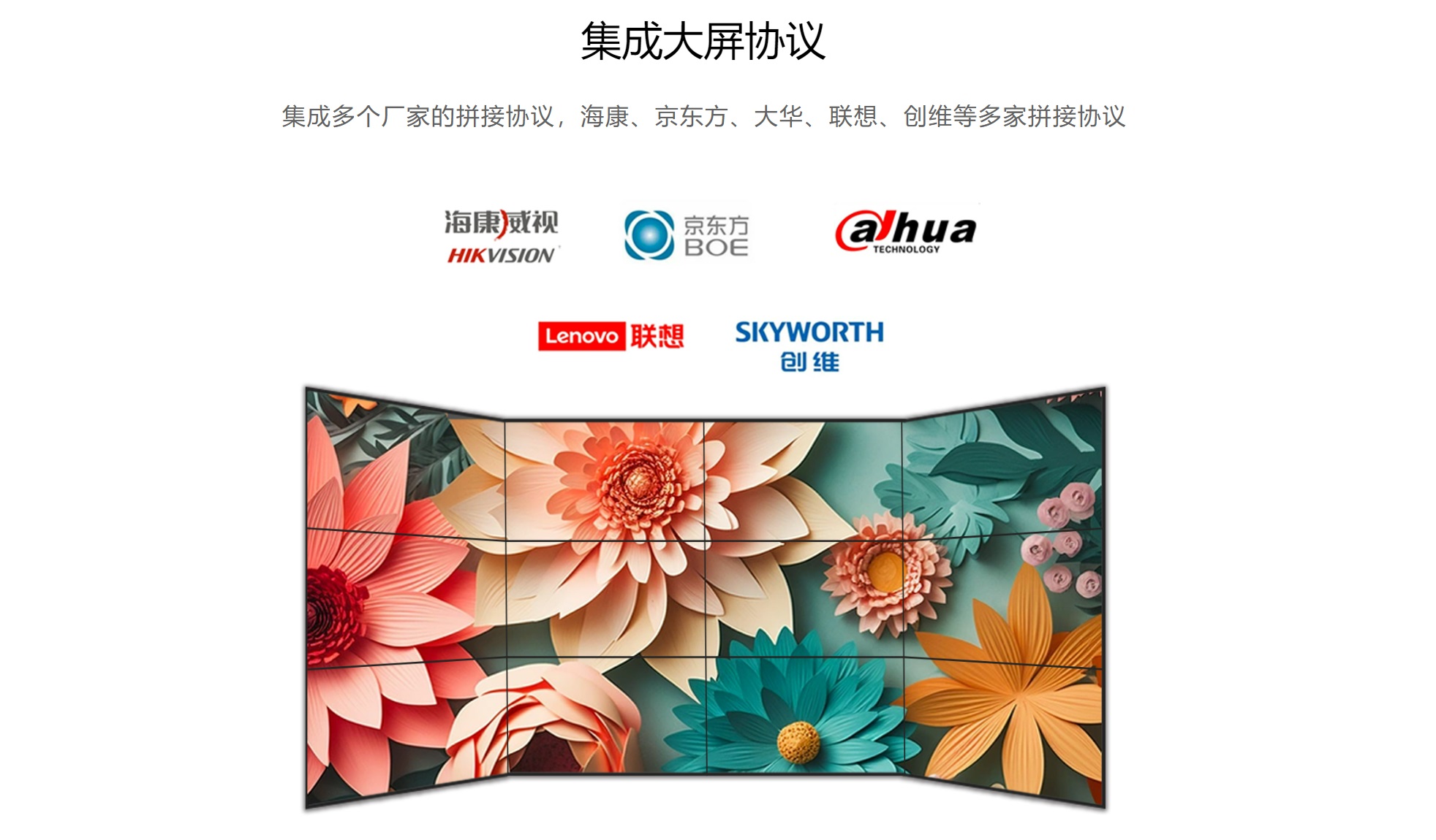HDMI矩阵5.jpg