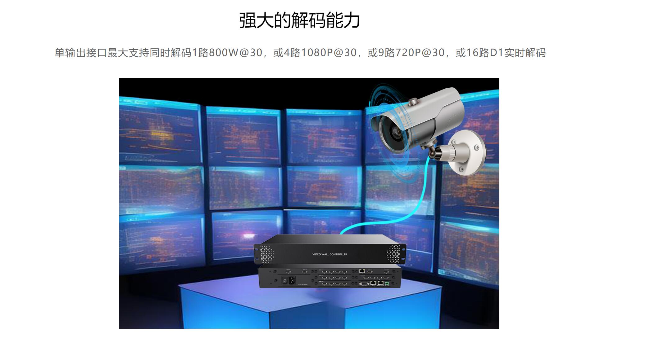 解码1.jpg