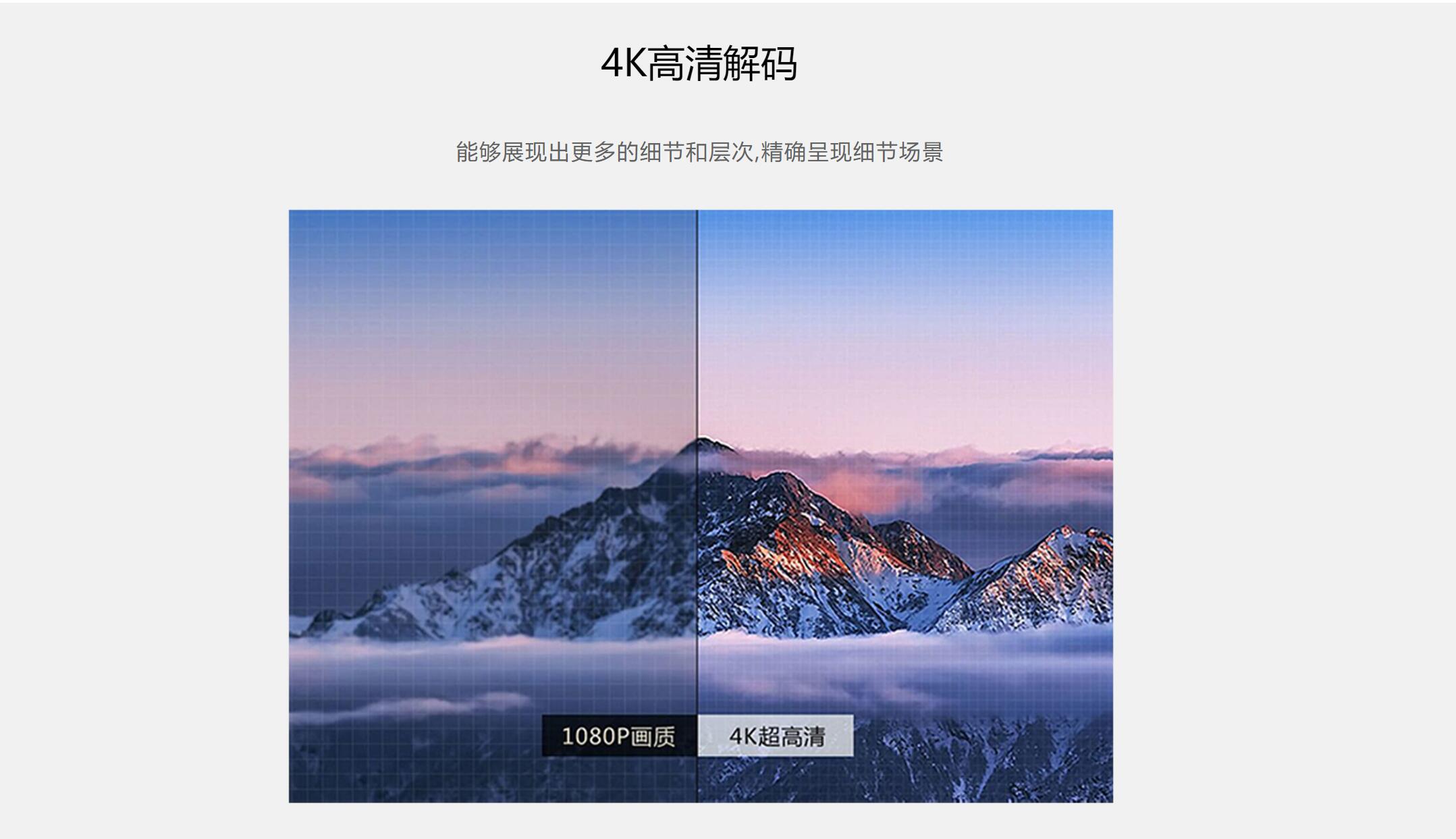 解码4.jpg