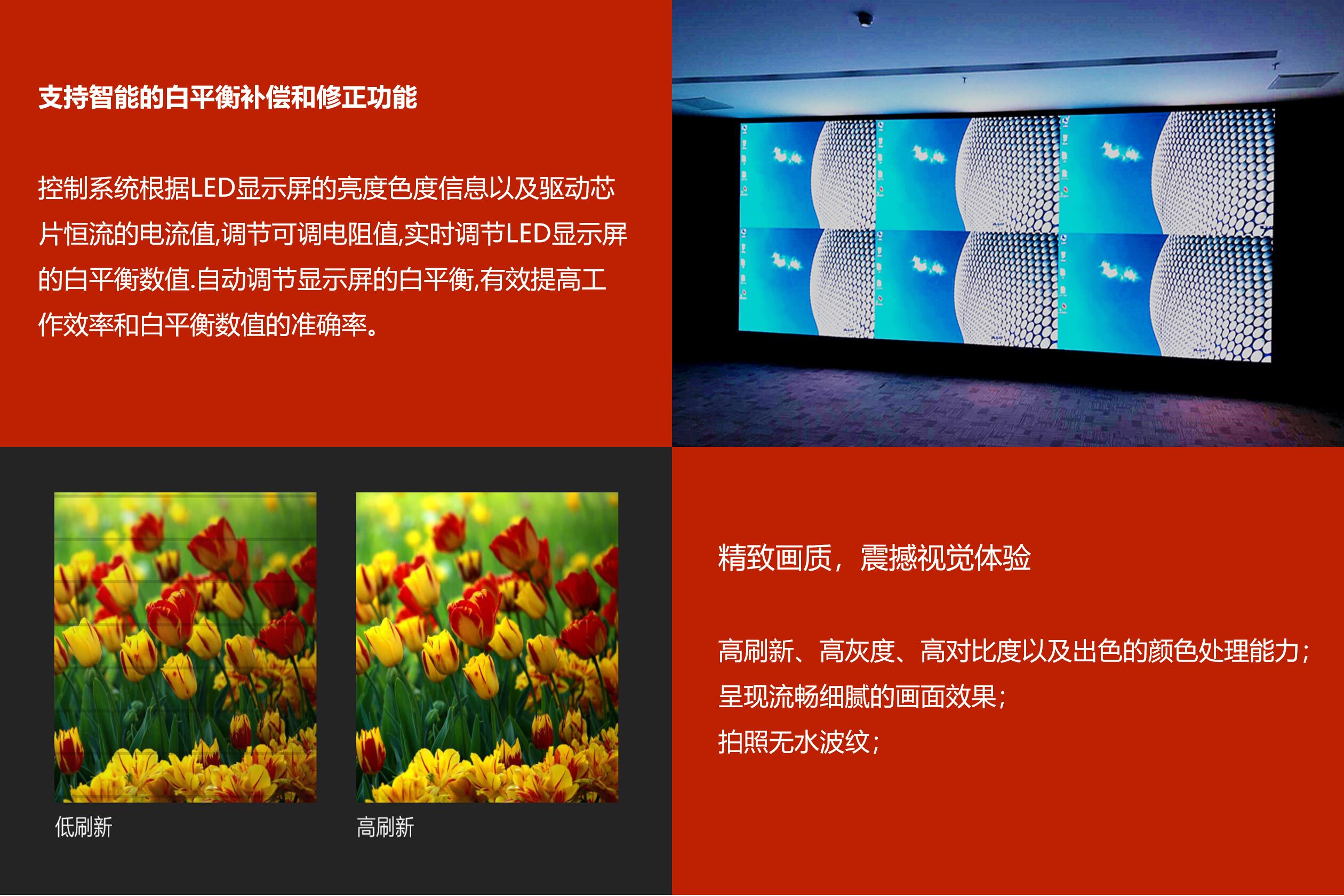 LED2.jpg