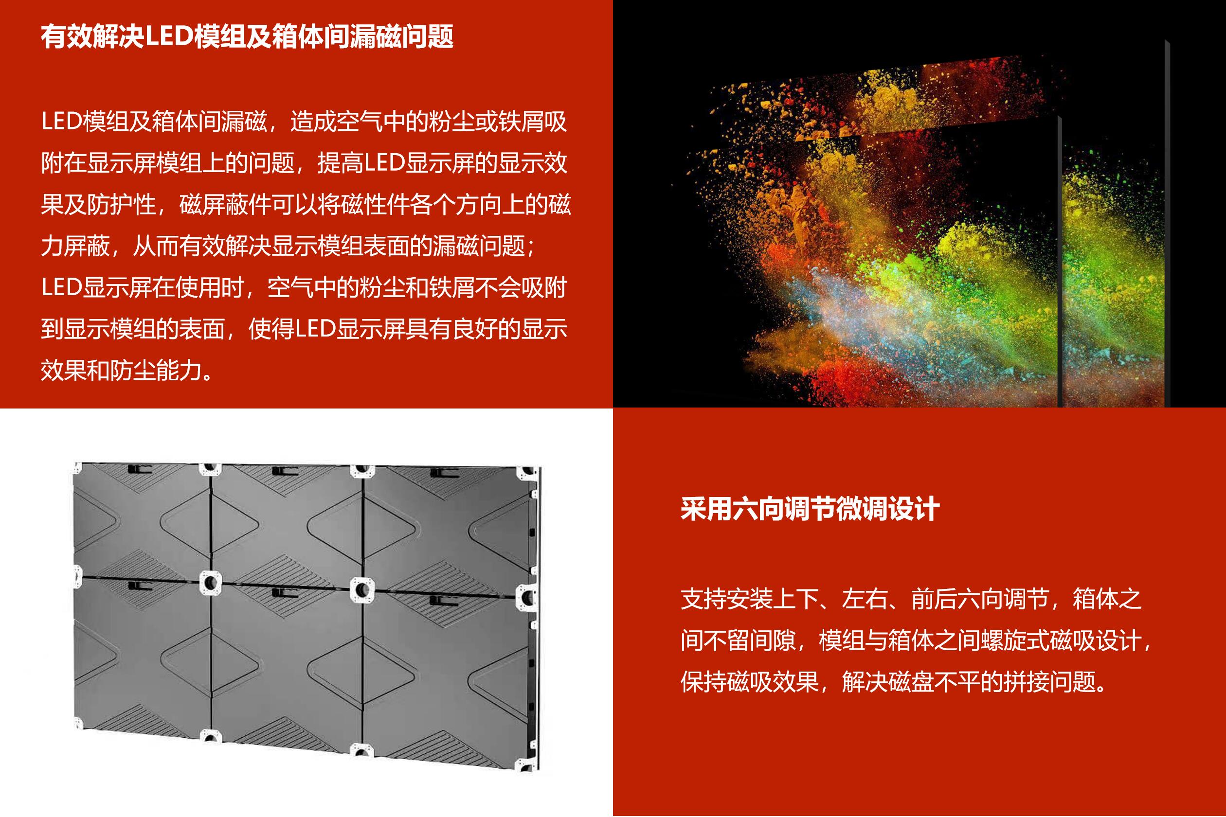 LED1.jpg