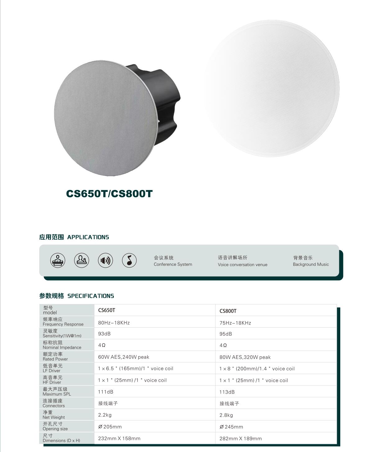 cs650850.jpg